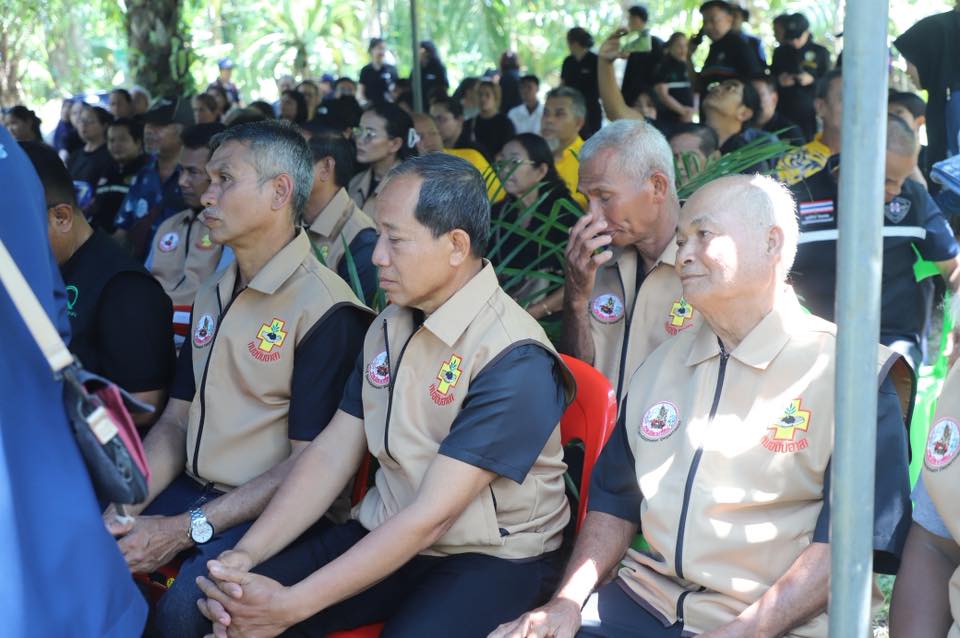 title - เลขาฯ ส.ป.ก. พร้อมคณะ ร่วมลงพื้นที่ติดตามคณะ รมช.กษ. ตรวจราชการ ณ ตำบลอ่าวลึก
